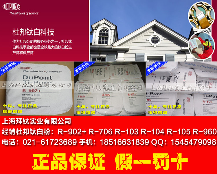 ¶Å°îîÑ°×·Û´úÀí