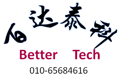 島津Shimadzu色譜儀，代理島津色譜儀，島津色譜儀價格。