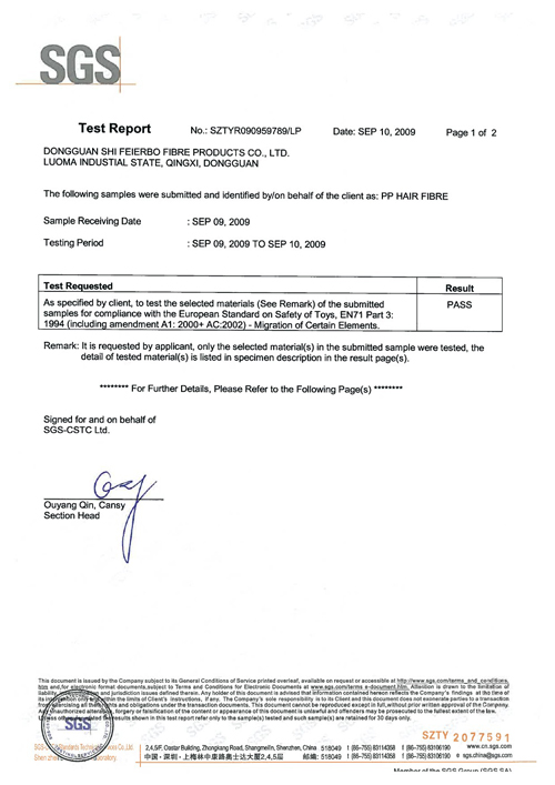 飛爾博09發絲EN71-3