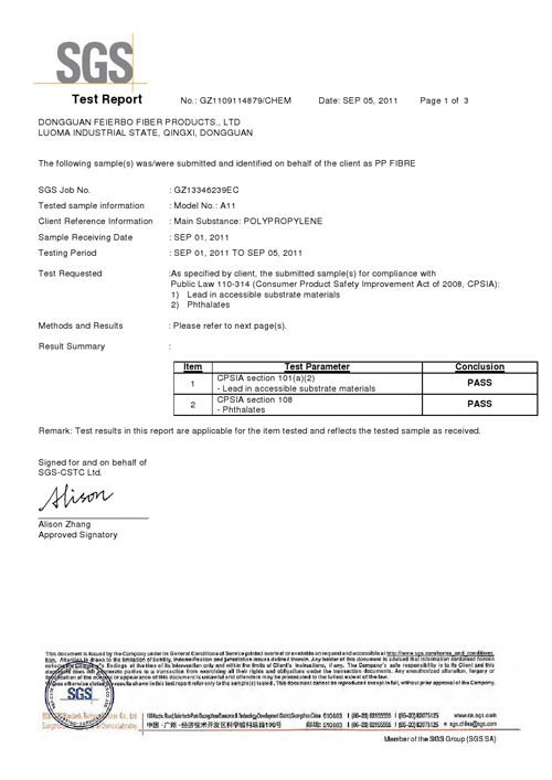 飛爾博11年_HR4040