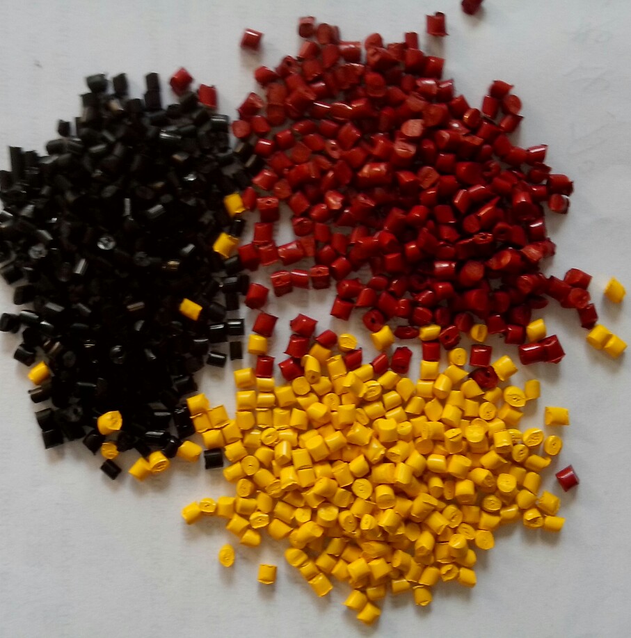 駿馳色母料有限公司