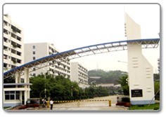 惠州家和無紡布有限公司