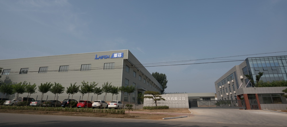 山東萊芬無紡布有限公司