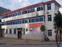 福建南平華隆泰石化有限公司