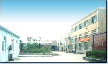 上海新昱工貿有限公司