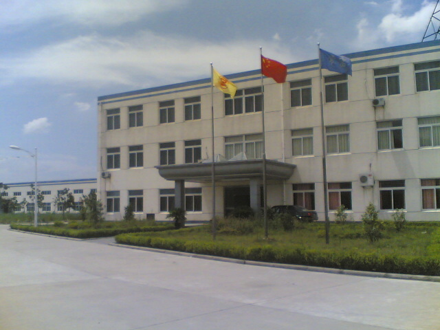 常熟市常富非織造製品有限公司