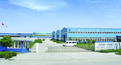 中美合作上海瀚藝冷凍機械有限公司