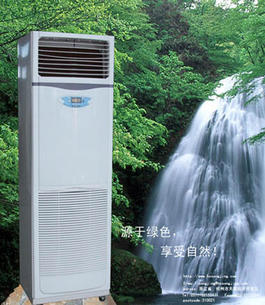 奧爾蒙電器江蘇辦事處