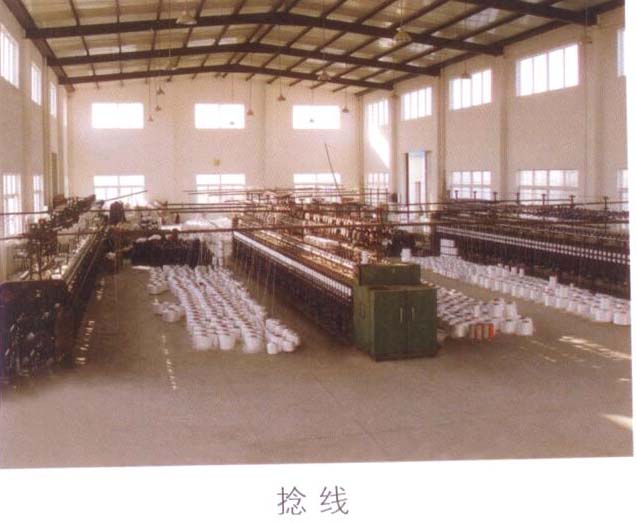 泰州市開發區海光化纖織造有限公司