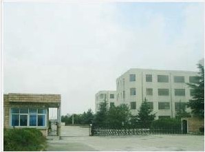 固安縣百濾達濾清器廠