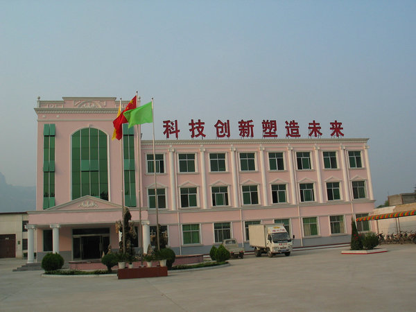 霸州海晨節能設備廠