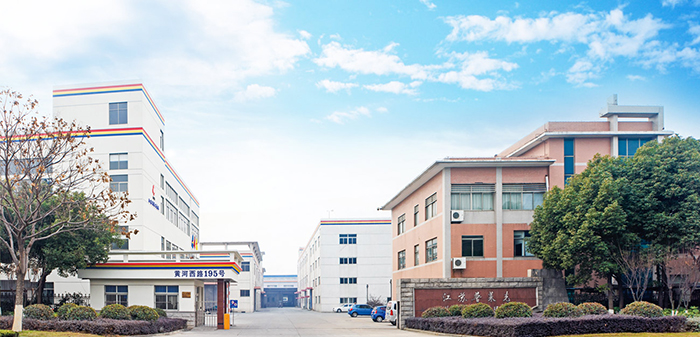 江蘇普萊克紅梅色母料股份有限公司