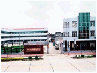 德明衛生用品有限公司