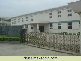 富盛達濾清器廠