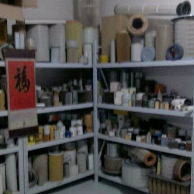 固安縣牛駝鎮通誠濾清器廠