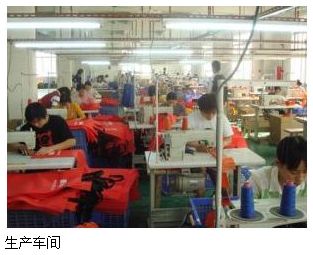 無紡布袋深圳漢山環保無紡布袋廠