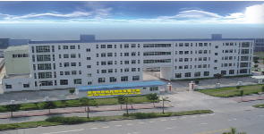 珠海市華綸無紡布有限公司