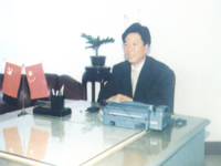 浙江省臨海市海輪製繩廠