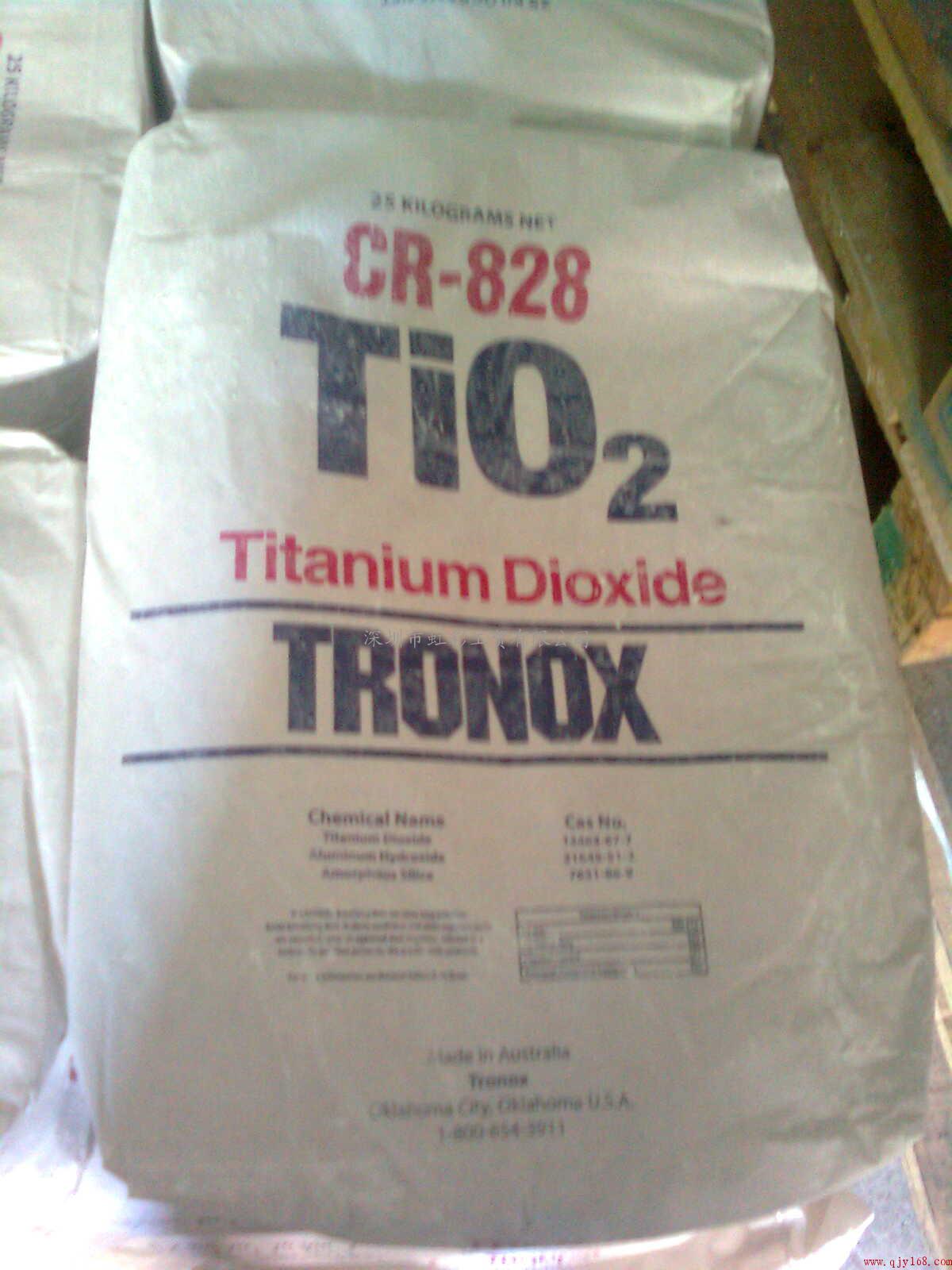 常州宏達化工有限公司