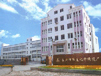 泰州市華生化纖繩纜廠