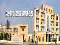 常州惠明精密機械有限公司