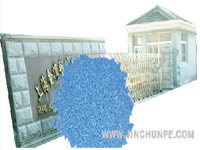 常州市盛傑合力化纖有限公司