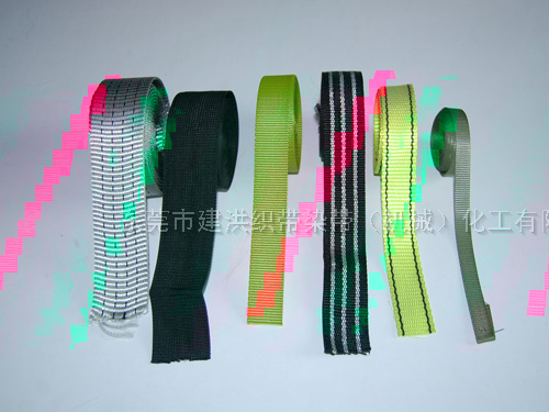 東莞市建洪織帶高溫染色（機械）化工有限公司