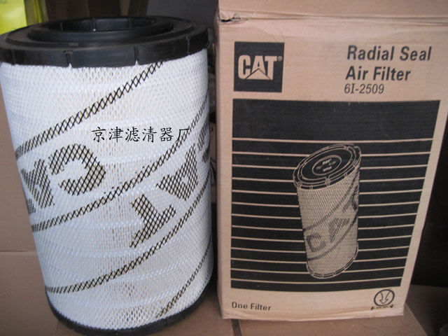 河北廊坊京津濾清器廠（德國曼濾芯）