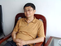 杭州久靈化工有限公司