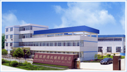 鹽城惠通機械有限公司