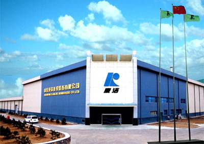 山東康潔非織造布有限公司