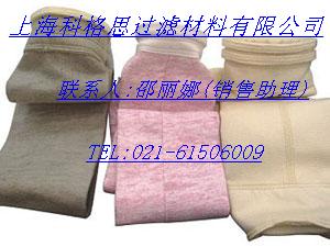 上海科格思過濾材料有限公司.