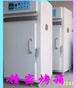 東莞恒駿儀器設備有限公司