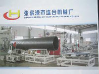 張家港市連合機械廠