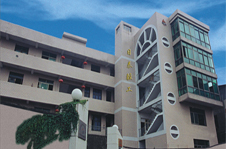 上海通用塑料原料有限公司