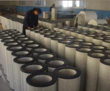 亞維貝斯特濾清器有限公司