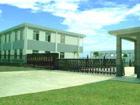 揚州君業無紡布有限公司