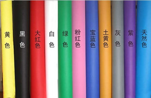 河北香河明達非織造布有限公司