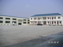 強達毛氈製品（江蘇）有限公司