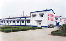 洛陽達維防水材料有限公司