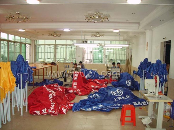 佛山市順德區美景帳篷製品廠