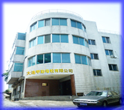 大連甲彩母粒有限公司