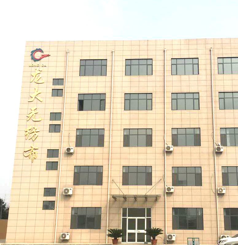 濮陽市龍大無紡布有限公司