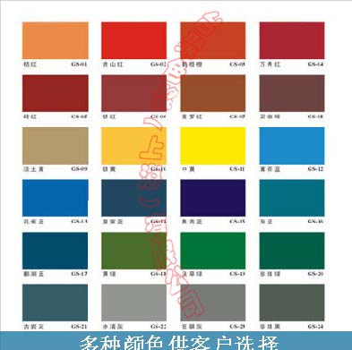 台聚色漿(上海)有限公司