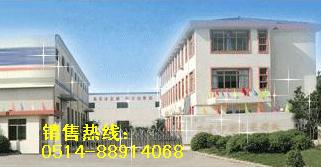 華錦繩纜繩網科技有限公司