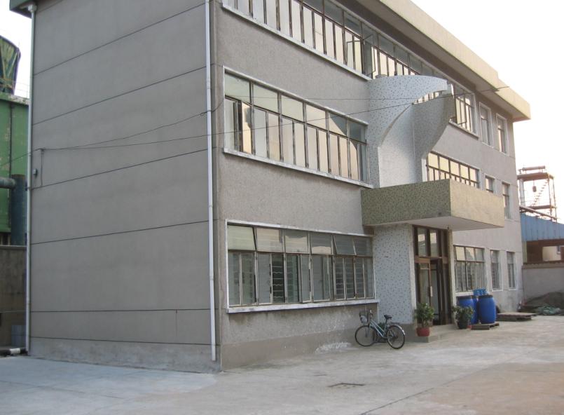 上海石川化工有限公司