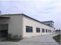 廣州市紳諾無紡布有限公司