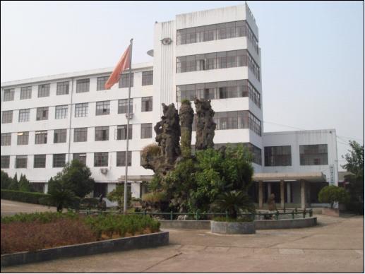 江山市祥榮蠟業有限公司