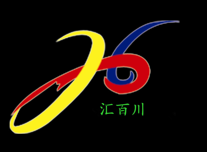 山東彙百川新材料有限公司駐江蘇辦事處