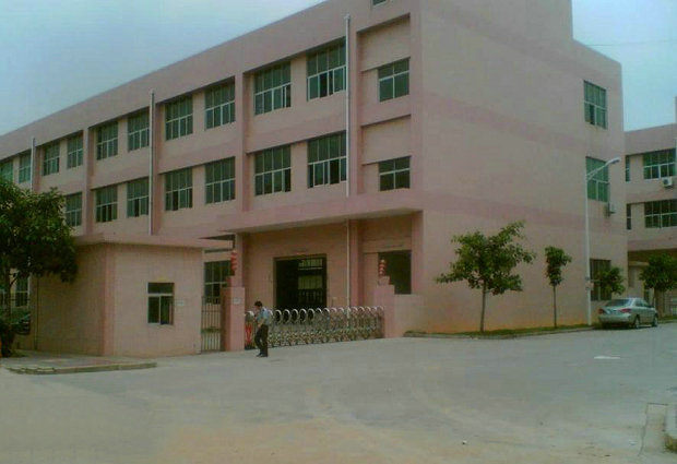 深圳方角過濾器材有限公司